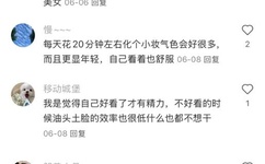 国产一卡2卡3卡四卡国色天香